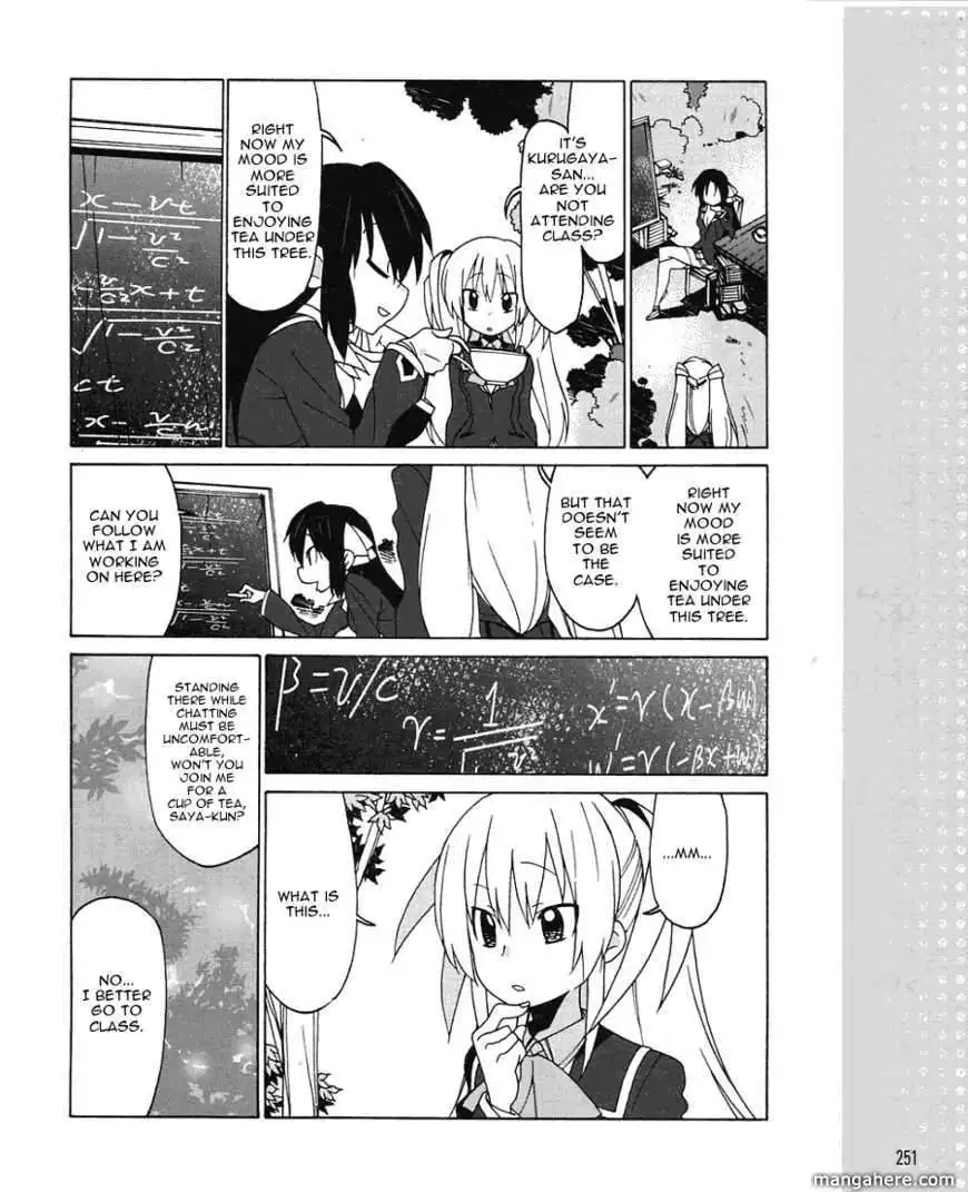 Little Busters! EX the 4-Koma Chapter 6 3